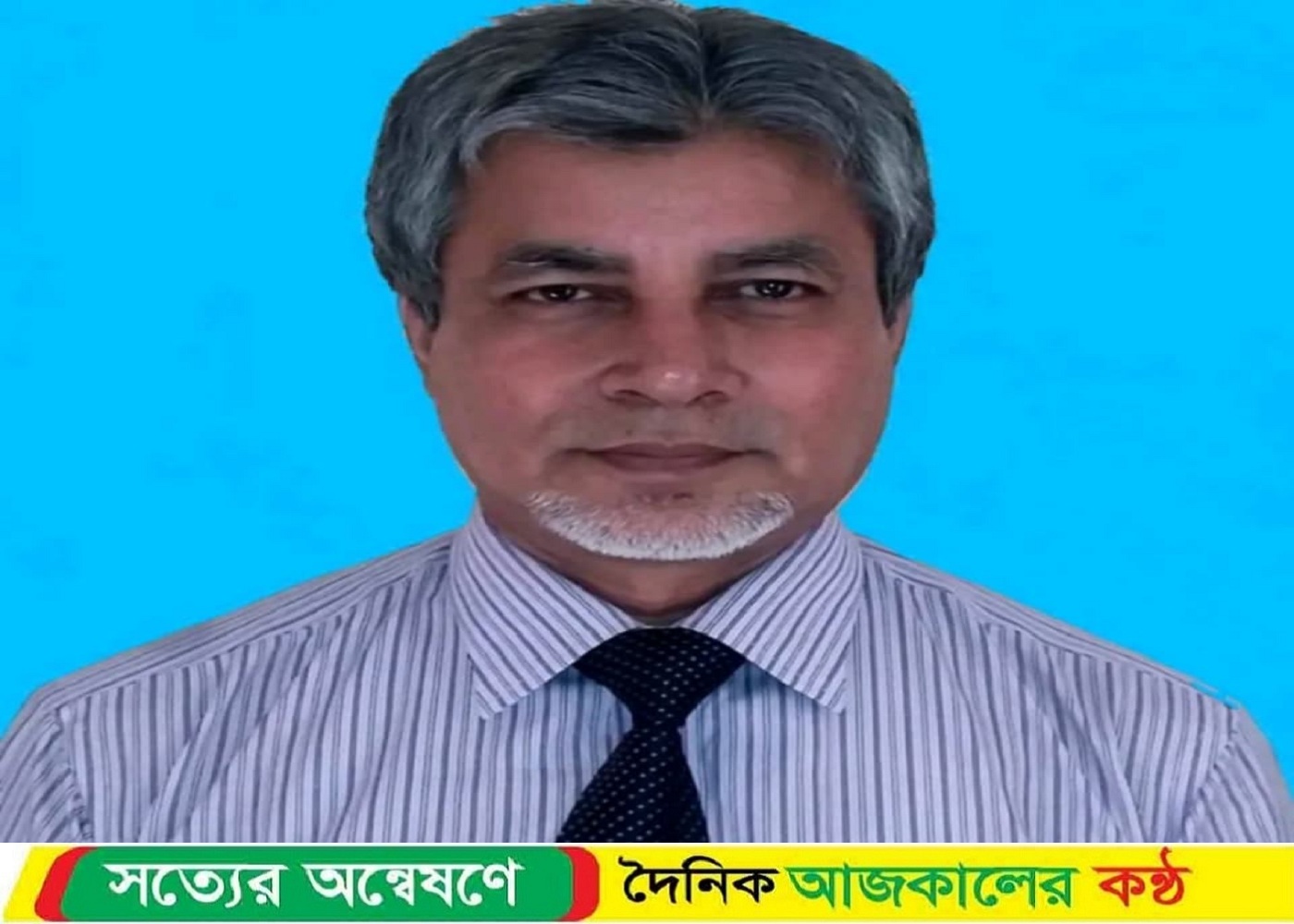 জাবি উপাচার্যের রুটিন দায়িত্বে অধ্যাপক মাহফুজুর রহমান