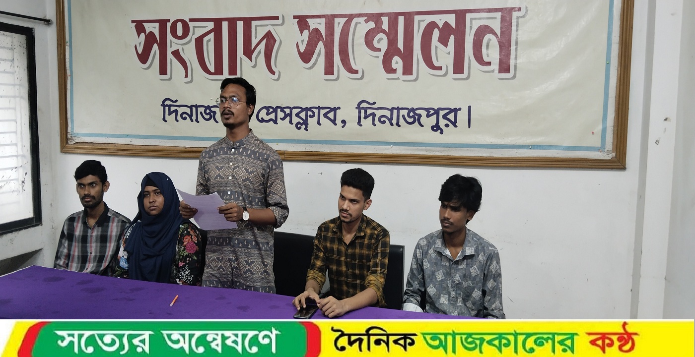 সাংবাদিক সমিতির অফিসে হামলার প্রতিবাদে সংবাদ সম্মেলন
