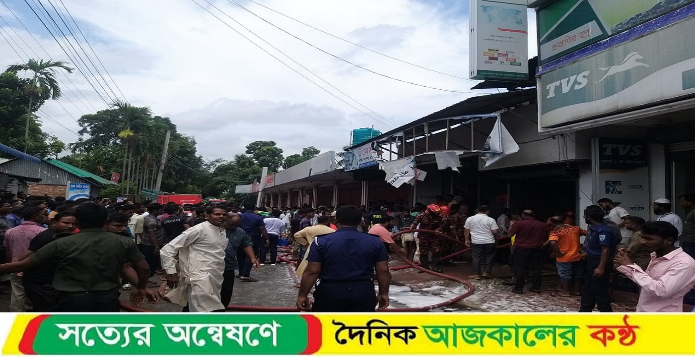 ডিমলায় মিনি পেট্রোলপাম্পে ভয়াবহ অগ্নিকাণ্ডে দগ্ধ ১