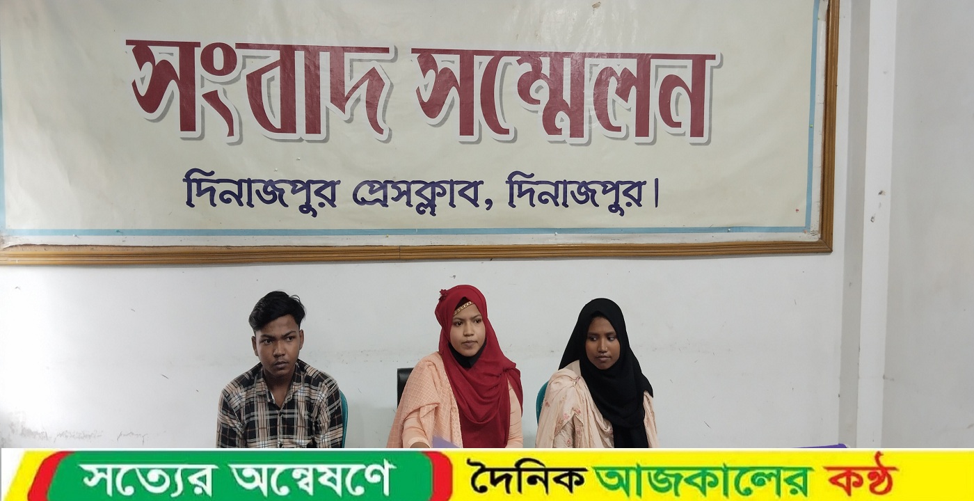 “ফ্যাসিন্ট আওয়ামীলীগের ষড়যন্ত্রের শিকার যুবদল সভাপতির নিঃশর্ত মুক্তি চাই”