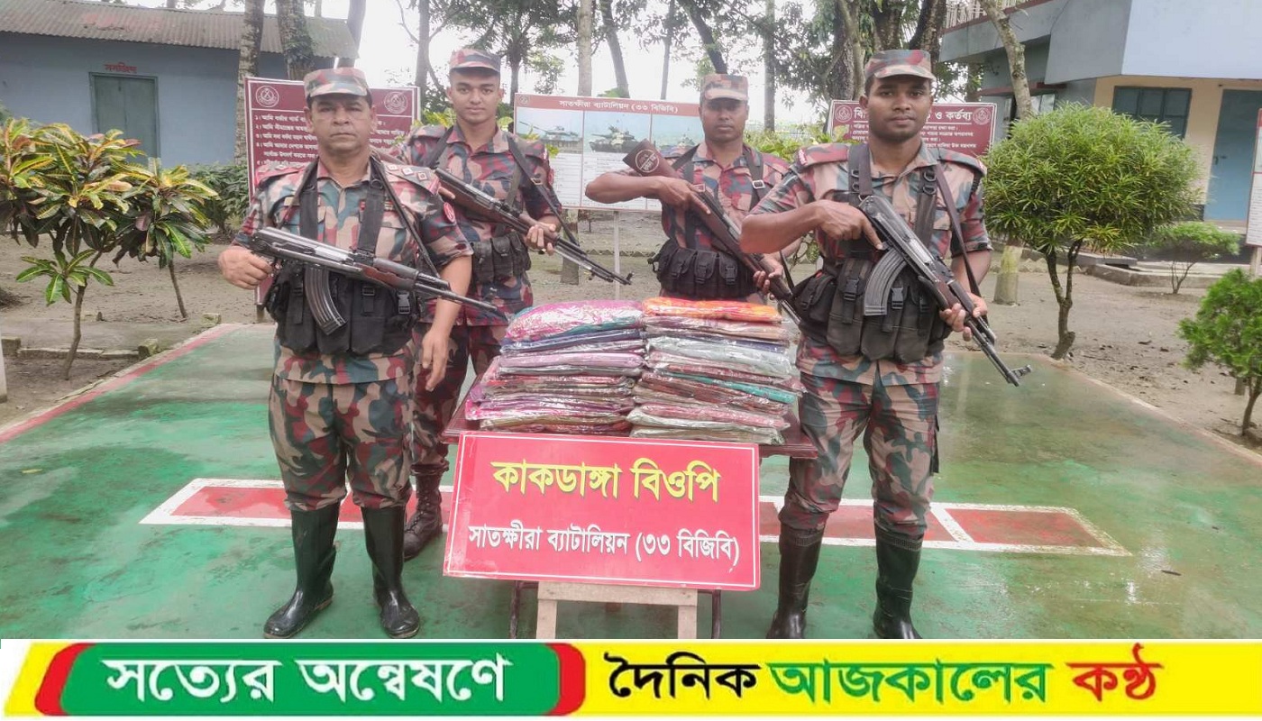 সাতক্ষীরা ও কলারোয়া সীমান্ত সাড়ে দশ লাখ টাকার ভারতীয় মালামাল জব্দ