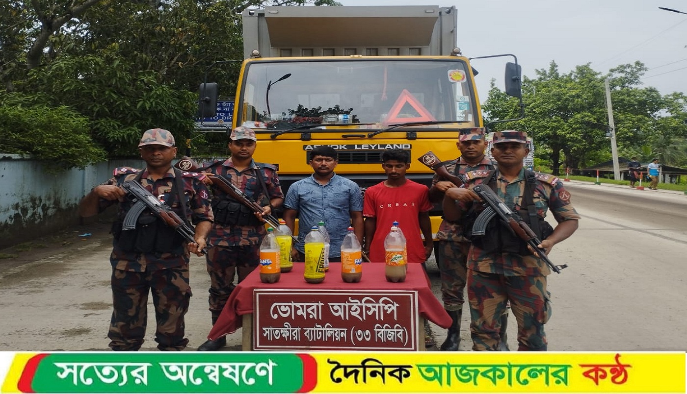সাতক্ষীরায় চোরাচালান বন্ধে বিশেষ অভিযান ৩৩ বিজিবি ব্যাটালিয়ন