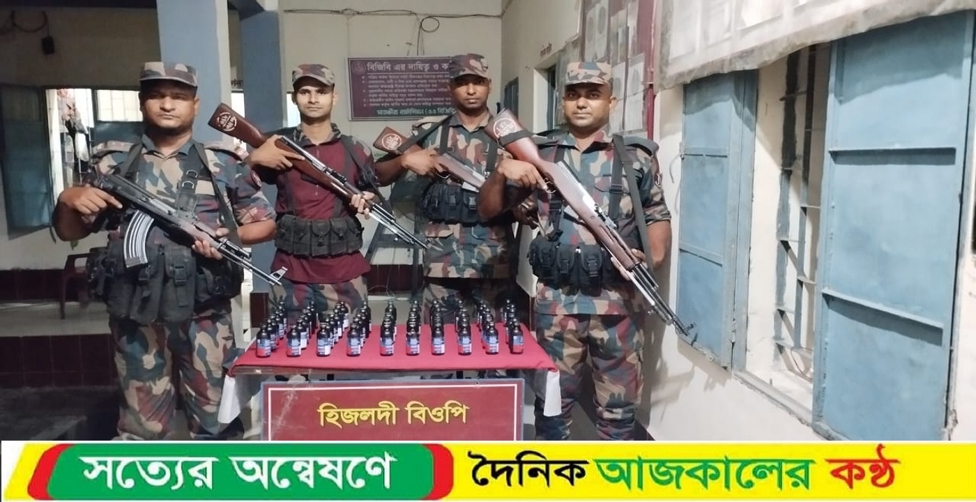 সাতক্ষীরা ও কলারোয়া সীমান্তে মাদক বিরোধী বিশেষ অভিযান