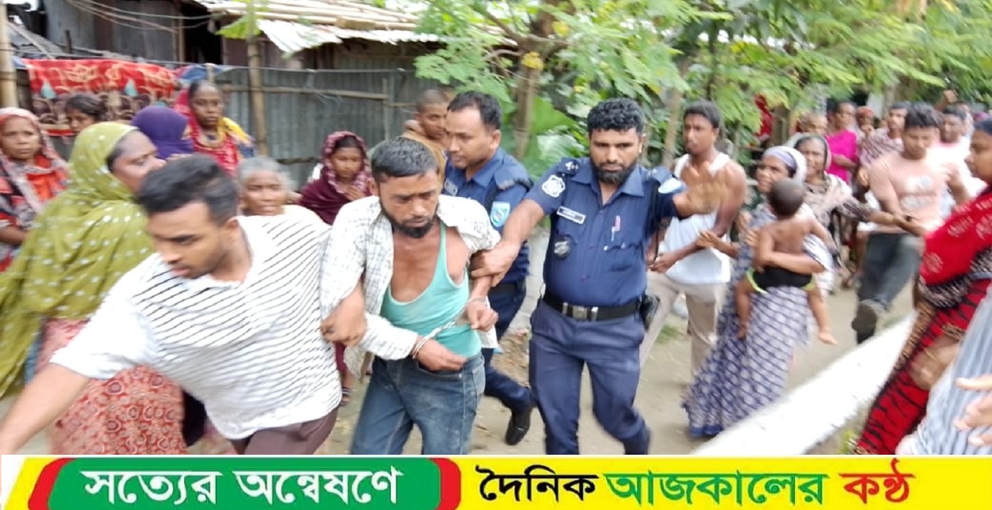দিনাজপুরে ১১ বছরের শিশু ধর্ষণের অভিযোগ, অভিযুক্তকে ধোলাই দিয়ে পুলিশে সোপর্দ