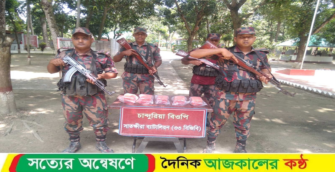 সাতক্ষীরাও কলোরোয়া সীমান্তে সাড়ে ১২ লক্ষ টাকার ভারতীয় মালামাল জব্দ