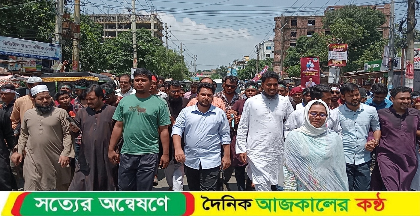 সাতক্ষীরায় জাতীয় নাগরিক পার্টির পথসভা অনুষ্ঠিত