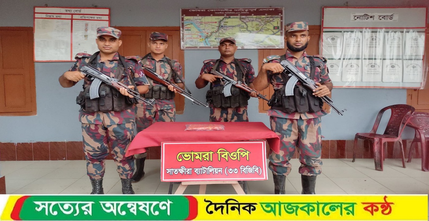 সাতক্ষীরা ও কলারোয়া সীমান্তে ১০ বোতল মদসহ প্রায় সাড়ে সাত লক্ষ টাকার ভারতীয় মালামাল আটক