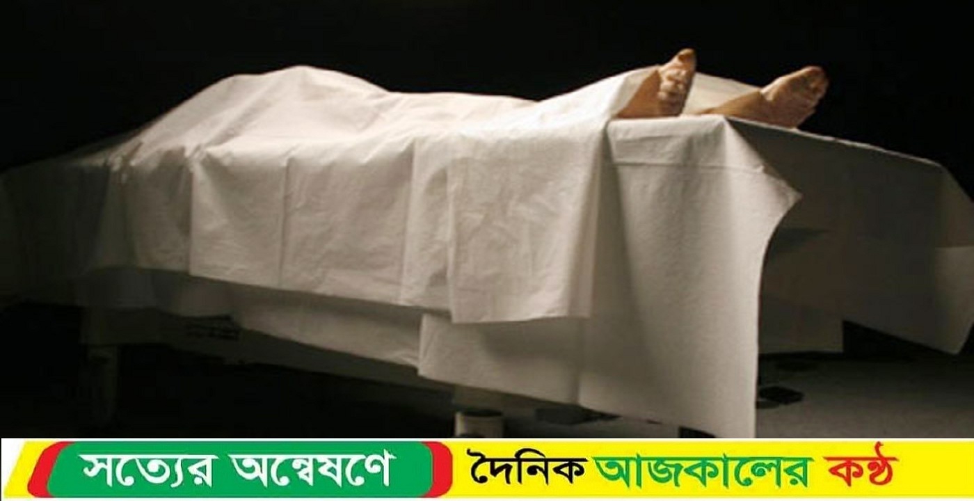 খানসামায় গৃহবধূর রহস্যজনক মৃত্যু, স্বামী পলাতক পরিবার বলছে পরিকল্পিত হত্যা
