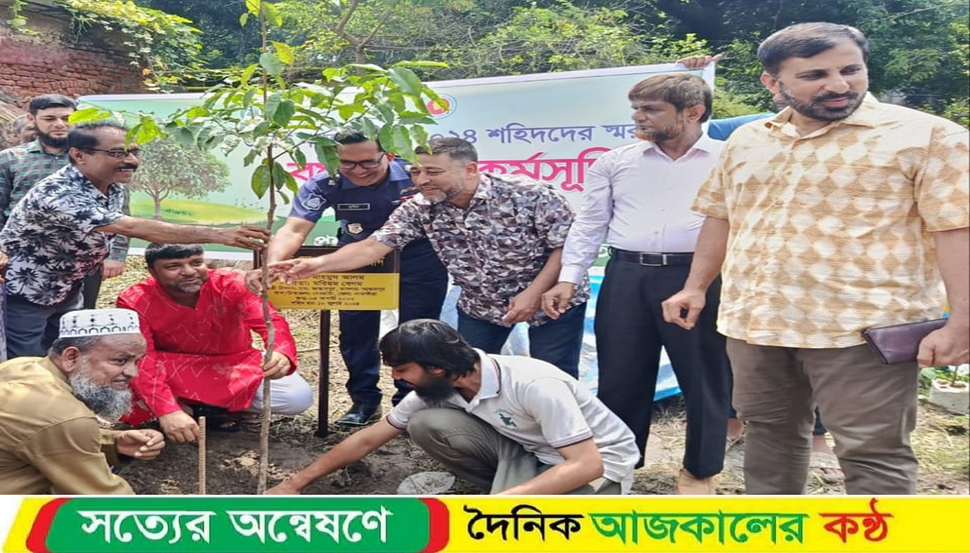 সাতক্ষীরায় জুলাই গণঅভ্যুত্থানে ৫ শহিদের স্মরণে বৃক্ষরোপণ