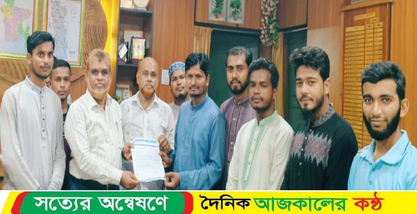 সাতক্ষীরা সরকারি কলেজের জিয়া হল চালুর দাবিতে স্মারকলিপি প্রদান