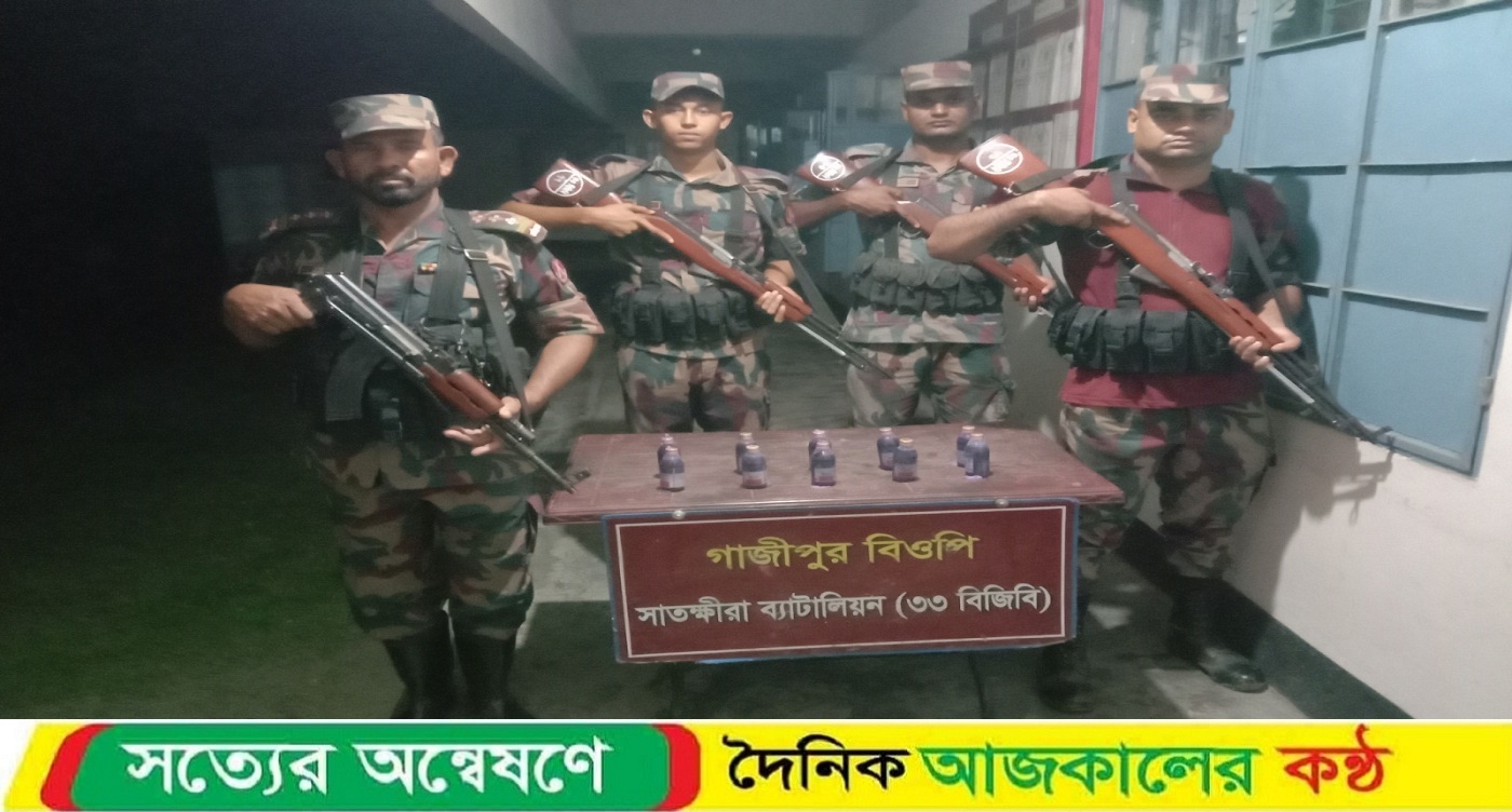 সাতক্ষীরা ও কলারোয়া সীমান্তে প্রায় চার লক্ষ টাকার ভারতীয় মালামাল জব্দ