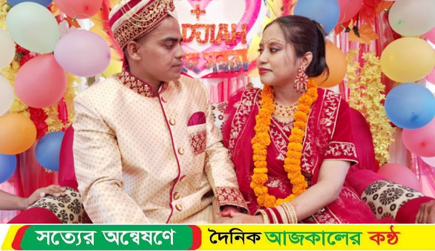 প্রেমের টানে নওগাঁয় এসে প্রেমিককে বিয়ে করলেন মালোয়েশিয়ান তরুণী