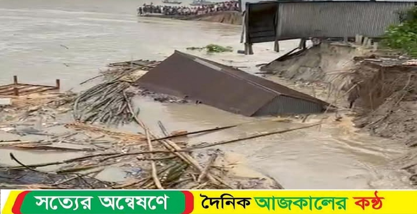 শরীয়তপুরের জাজিরায় পদ্মা সেতু প্রকল্পের রক্ষা বাঁধে ধস