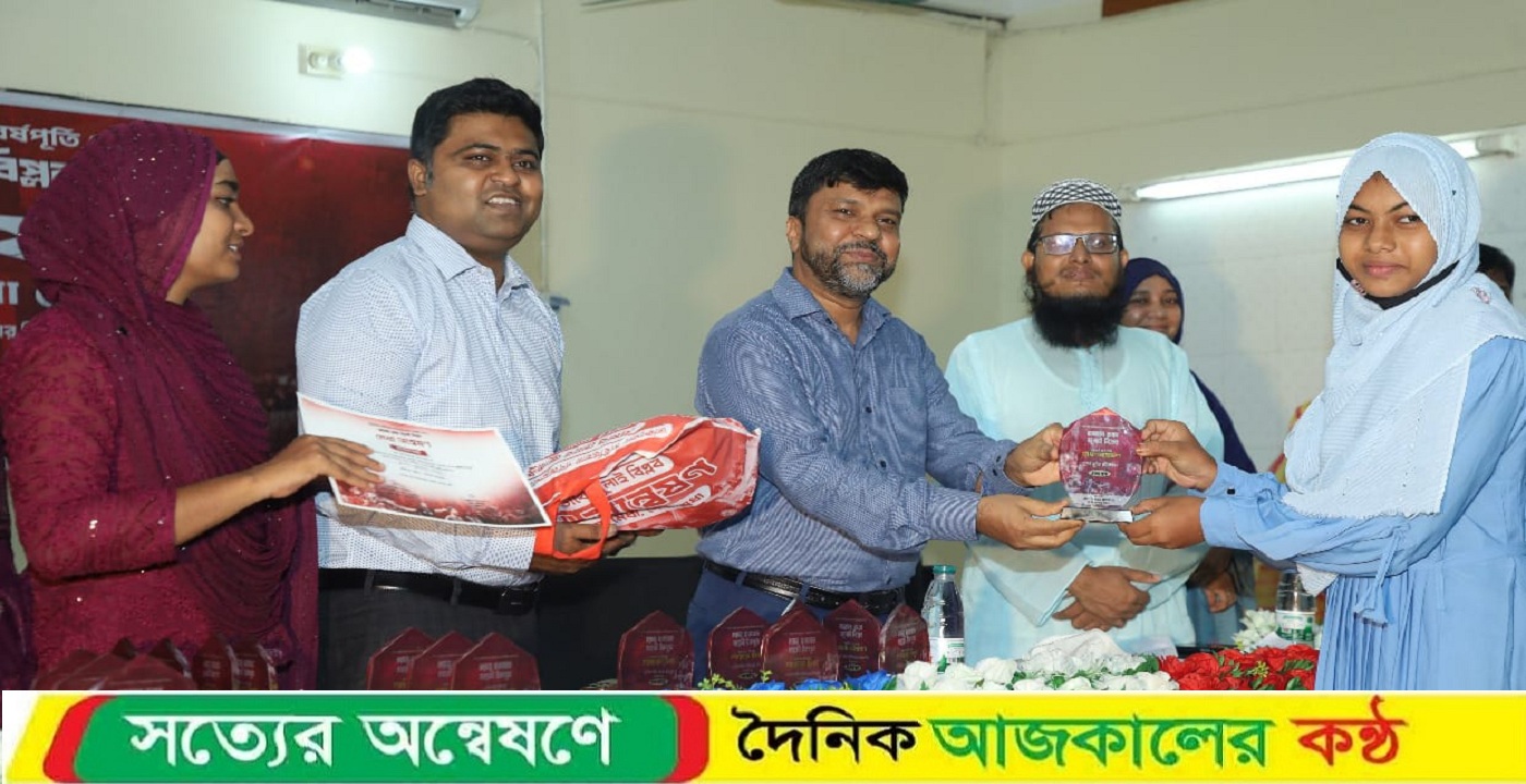 জুলাই চেতনায় মেধা অন্বেষণ প্রতিযোগিতায় প্রথম সাতক্ষীরা সীমান্ত আদর্শ কলেজ