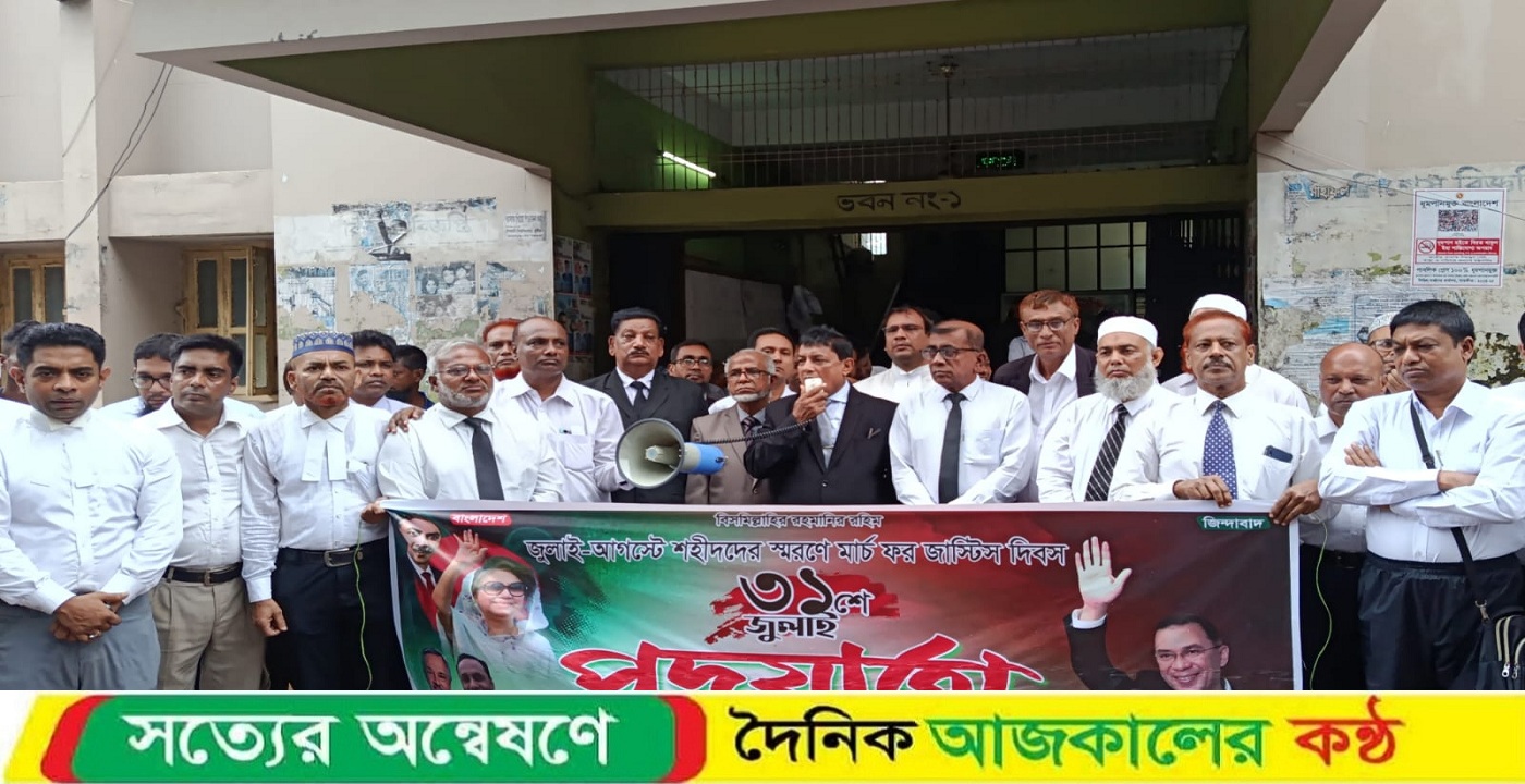 ফ্যাস্টিট অত্যাচার নির্যাতন করেও রক্ষা পায়নি পালিয়ে যেতে বাধ্য হয়েছে: এনায়েত