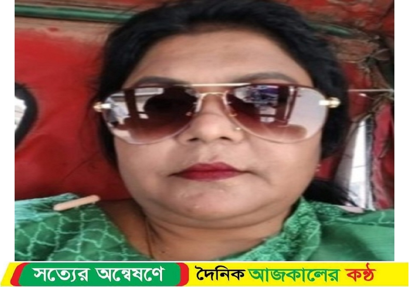 ‘ফেনসিডিল রানী’ লাভলীর বিরুদ্ধে মানব পাচারের ভয়াবহ অ’ভিযোগ
