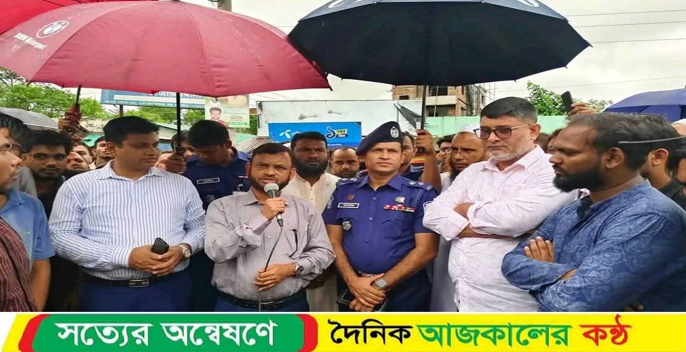 ময়মনসিংহে টানা ৫ ঘণ্টার অবরোধ স্থগিত, প্রশাসন ও রাজনৈতিক নেতৃবৃন্দের উদ্যোগে সড়ক যোগাযোগ স্বাভাবিক