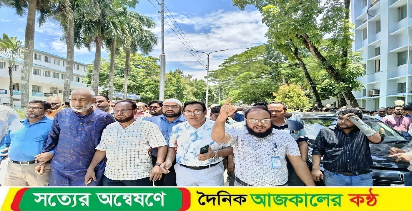 ময়মনসিংহ মেডিকেলে ড্যাবের বিক্ষোভ কর্মসূচি