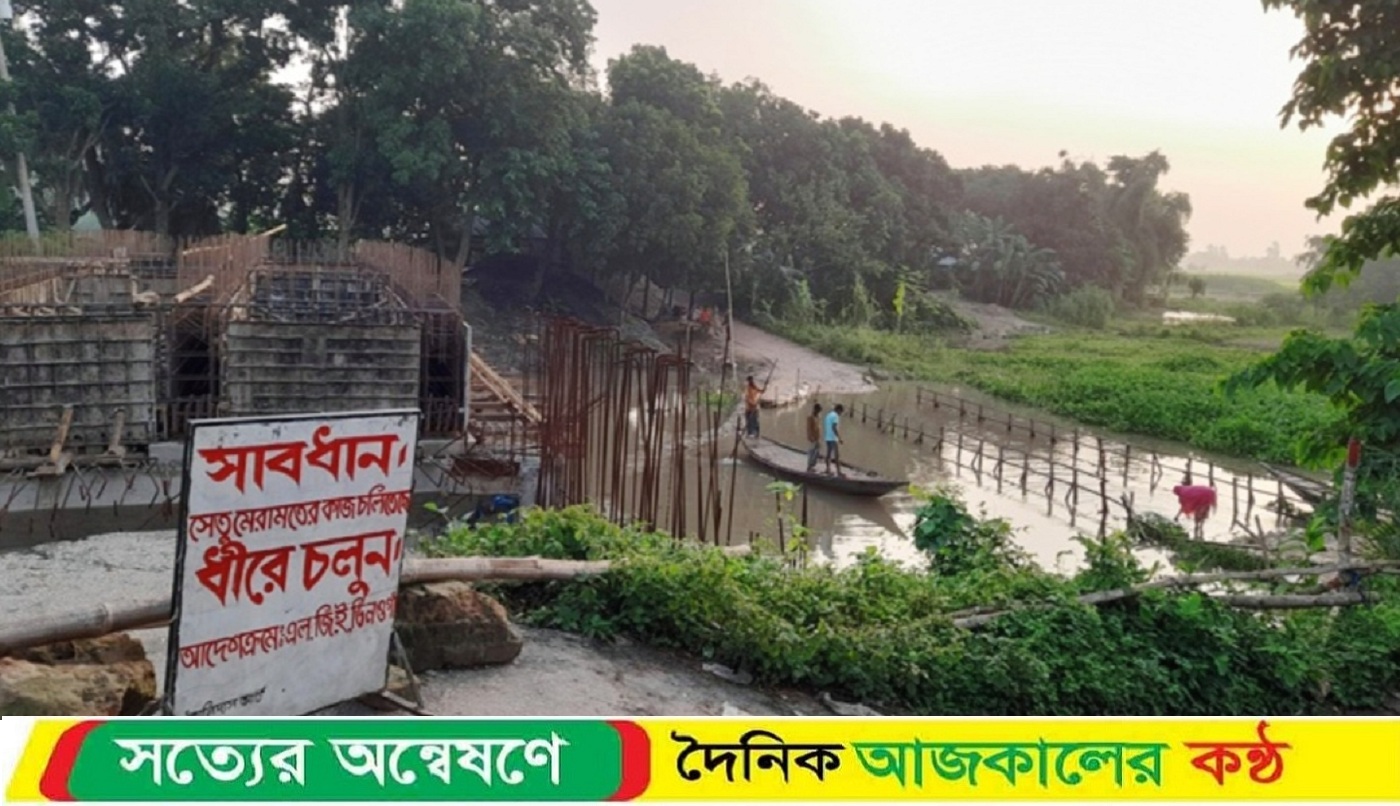 আত্রাইয়ে ব্রিজের বিকল্প রাস্তা পানিতে তলিয়ে জনদুর্ভোগ চরমে