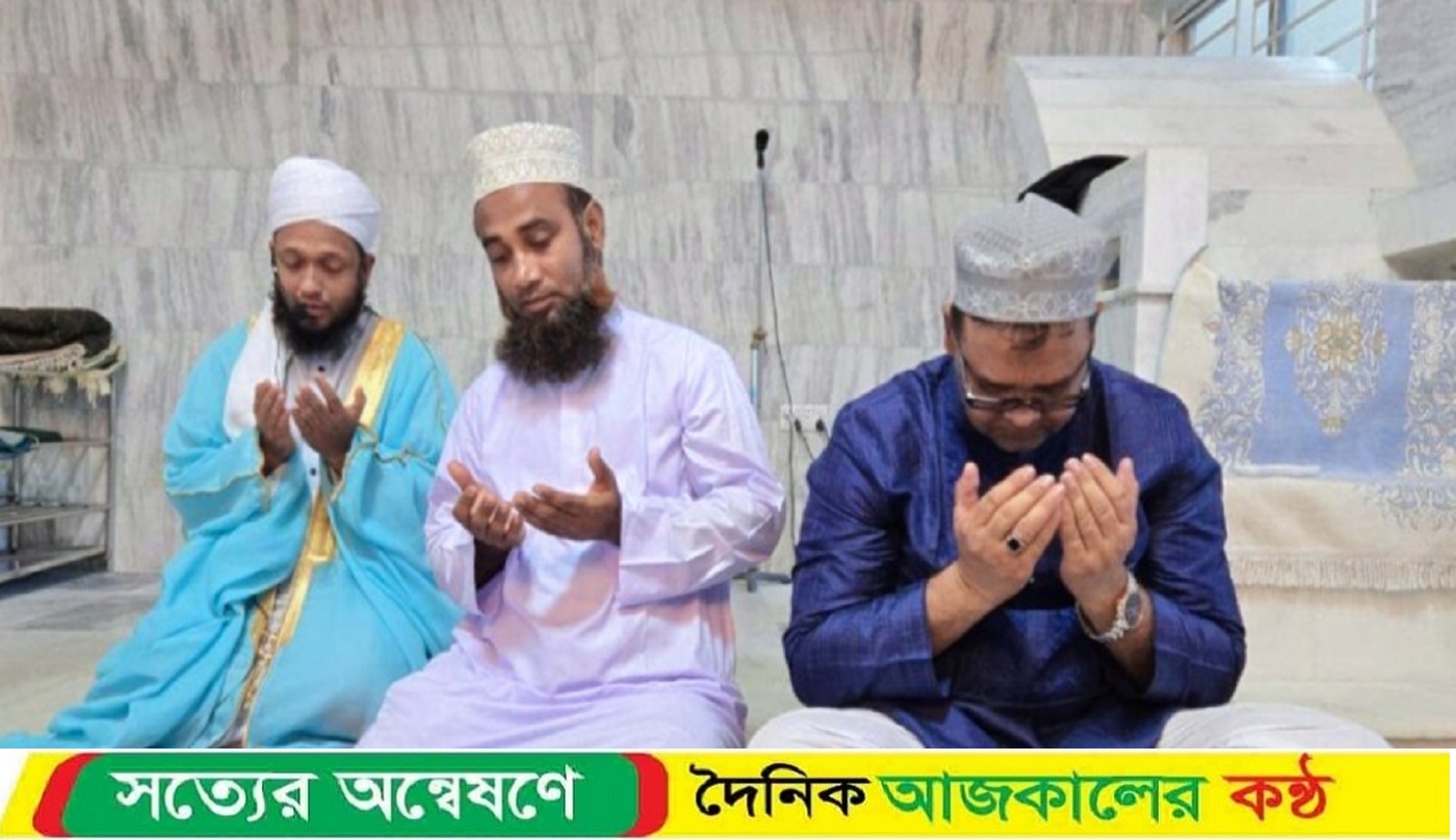 মাইলস্টোন স্কুল ও জুলাই আন্দোলনে শহীদদের স্মরণে নওগাঁয় দোয়া মাহফিল