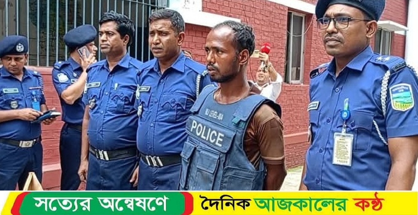 ভালুকায় ৩ খুন: রান্না নিয়ে ভাবির ‘খোঁটা’য় ক্ষুব্ধ হয়ে নজরুলের নৃশংস হত্যাকাণ্ড