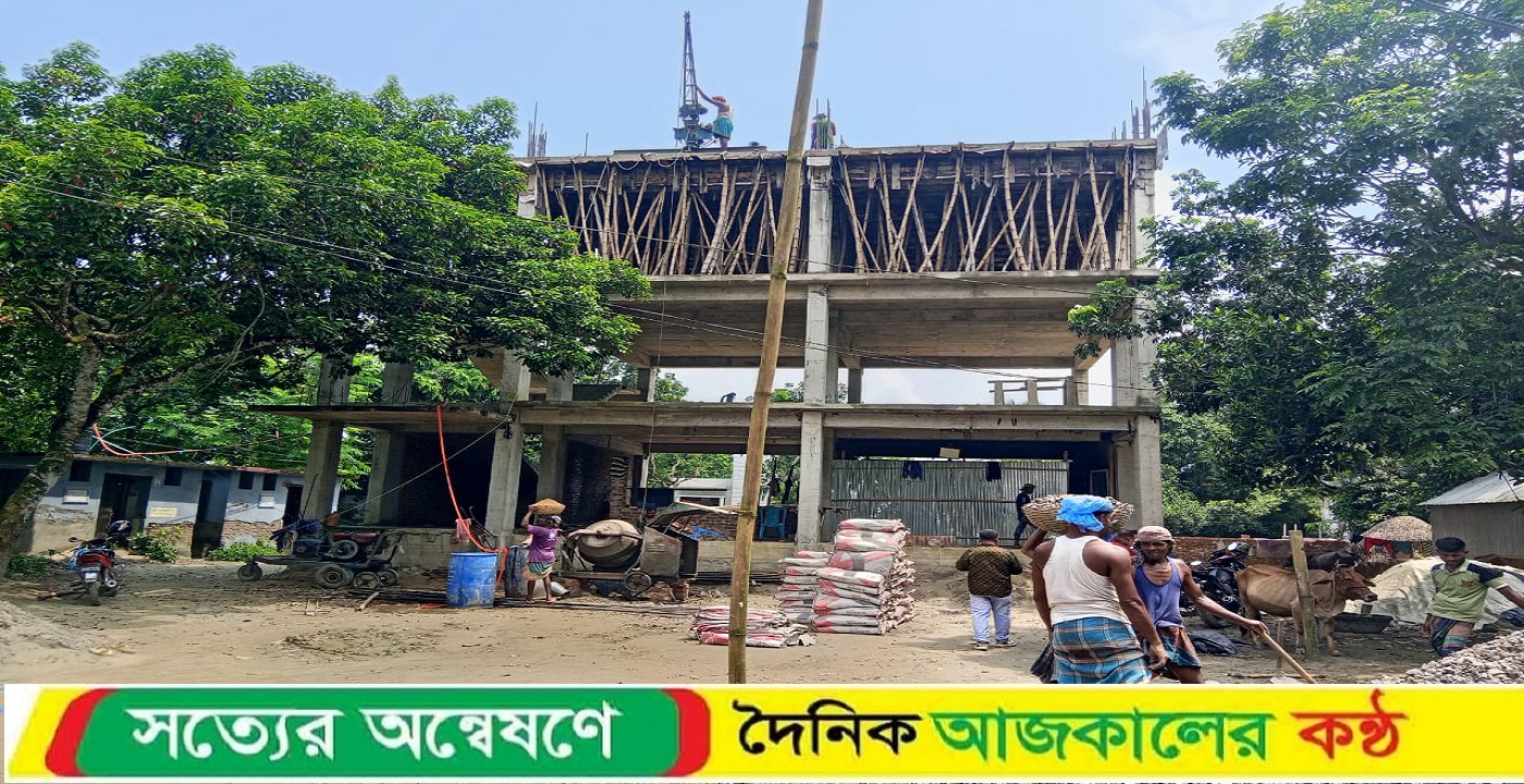 উজান কাশিয়ারচর সঃ প্রাঃ বিদ্যালয়ের তিনতলা ভবনের ছাঁদ ঢালাইয়ে অনিয়ম: ক্ষুব্ধ এলাকাবাসী
