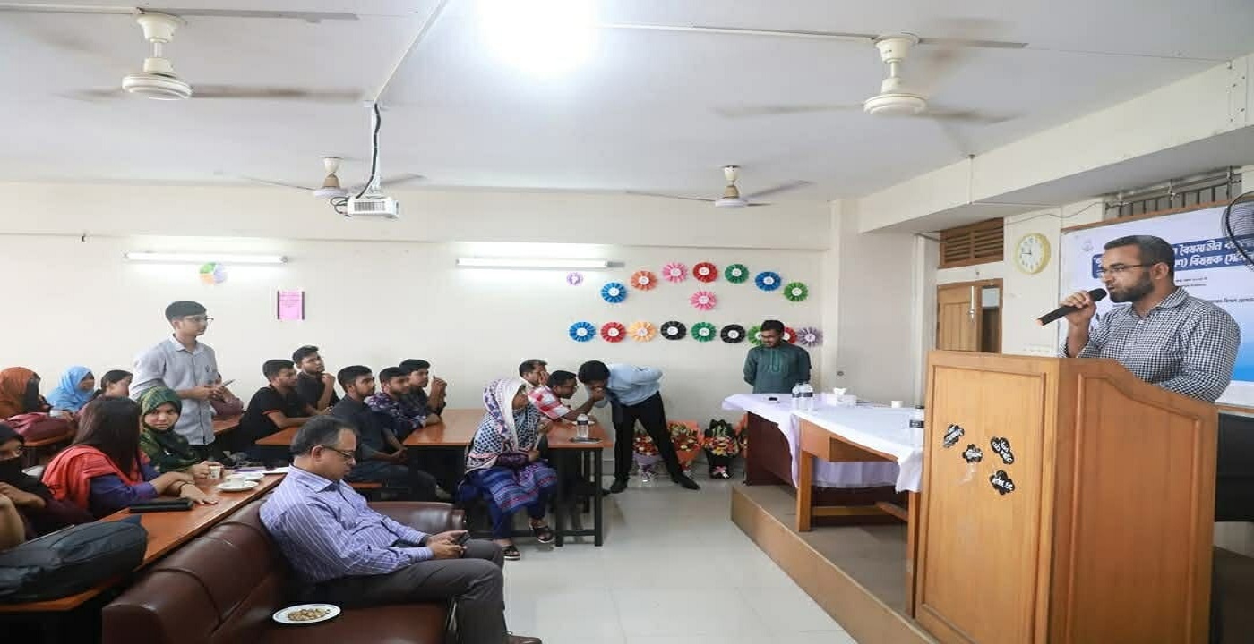 জবিতে ‘জুলাই বিপ্লব ও বৈষম্যহীন বাংলাদেশ’ শীর্ষক সেমিনার অনুষ্ঠিত