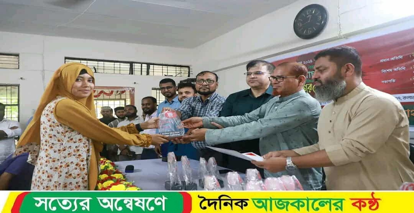 জবিতে ‘জুলাই বিপ্লব ও বৈষম্যহীন বাংলাদেশ’ শীর্ষক আলোচনা সভা