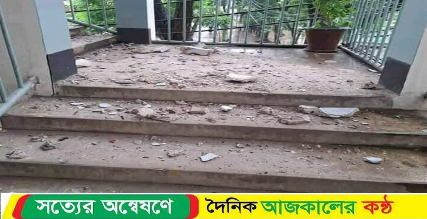 ঝুঁকিপূর্ণ জবির রফিক ভবন,ভিসি বলছেন সময় লাগবে সংস্কার করতে