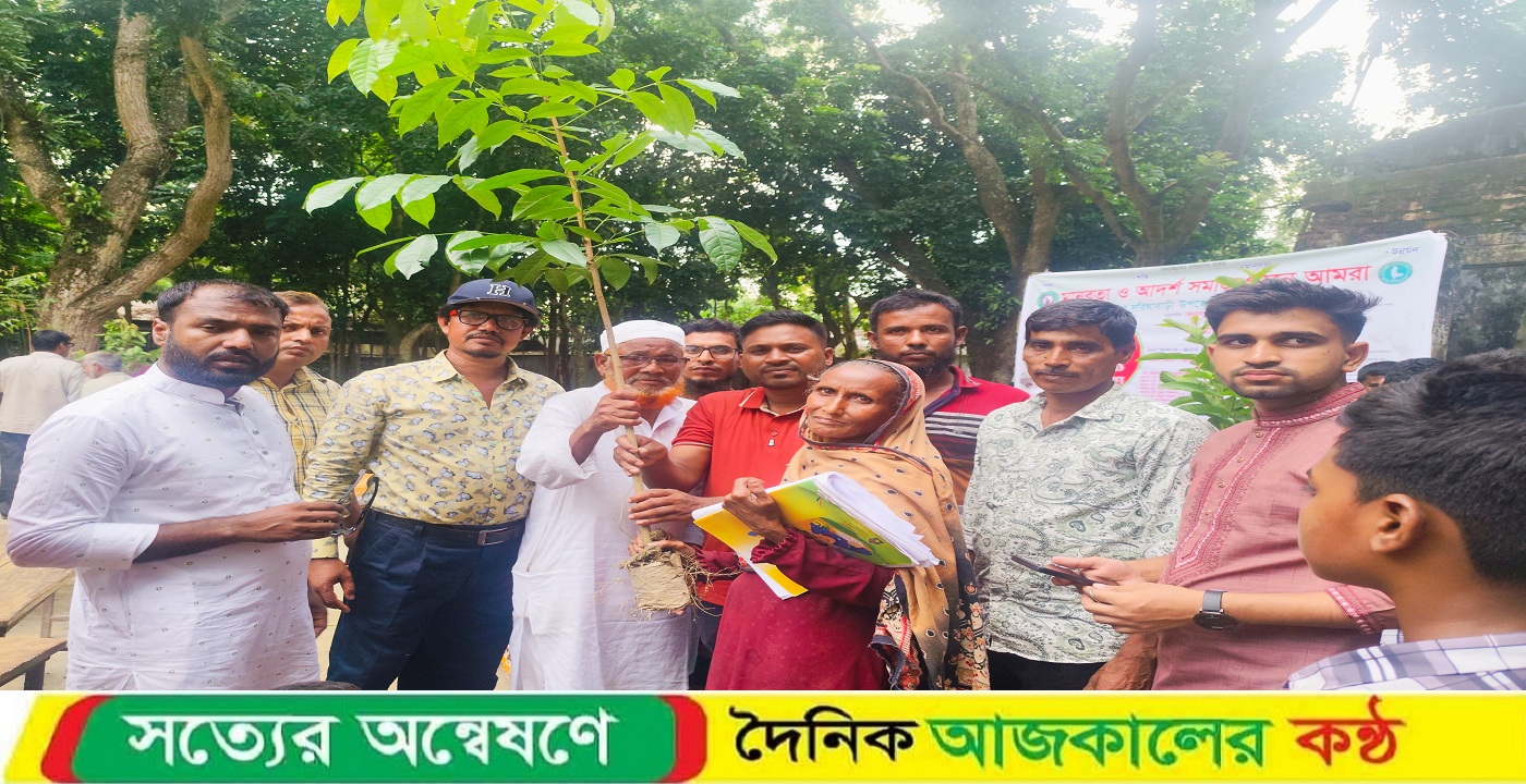 সরিষাবাড়ীতে বিনামূল্যে গাছের চারা বিতরণ