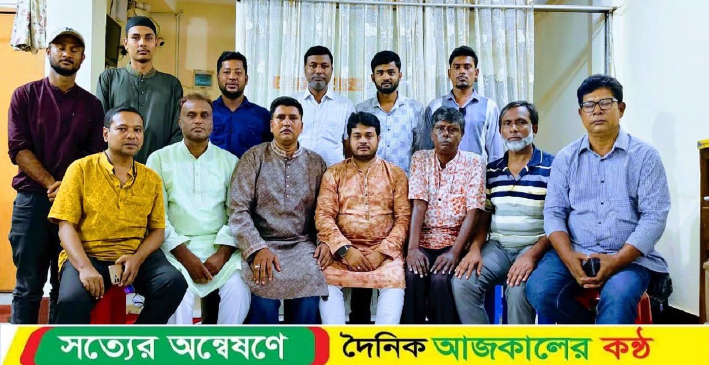 কুমিল্লা চান্দিনা প্রেস ক্লাবের পূর্ণাঙ্গ কমিটি গঠন