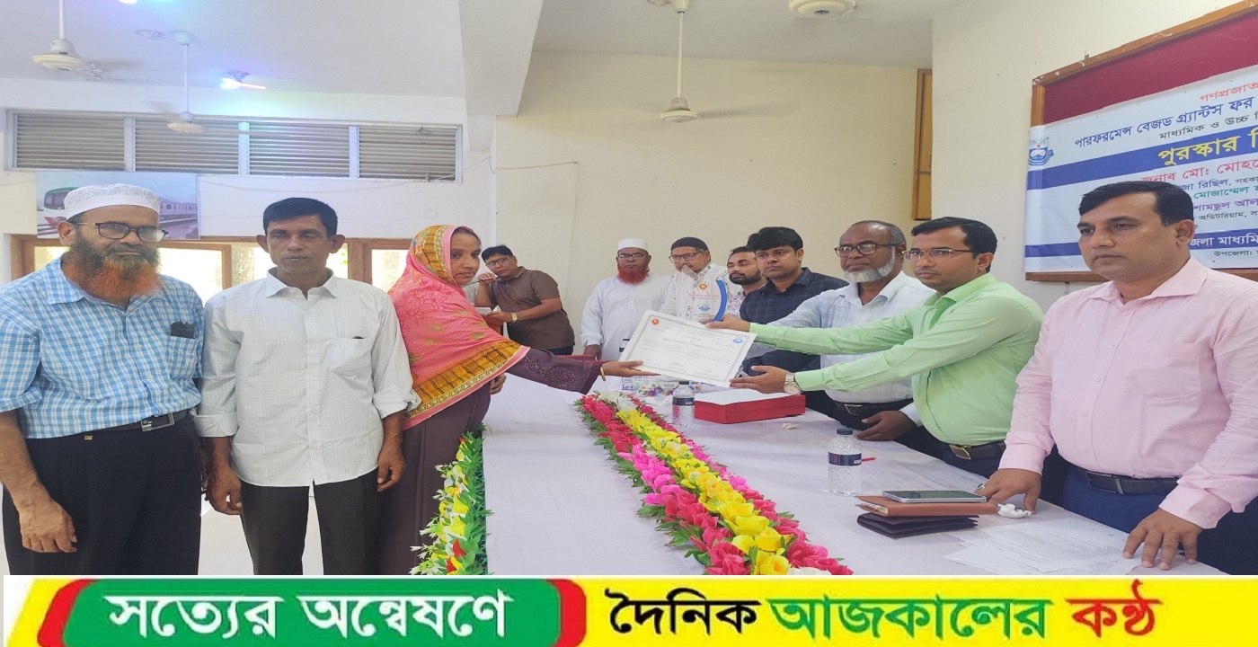 সরিষাবাড়ী উপজেলা ও জেলার শ্রেষ্ঠ শিক্ষার্থীকে পুরস্কার প্রদান