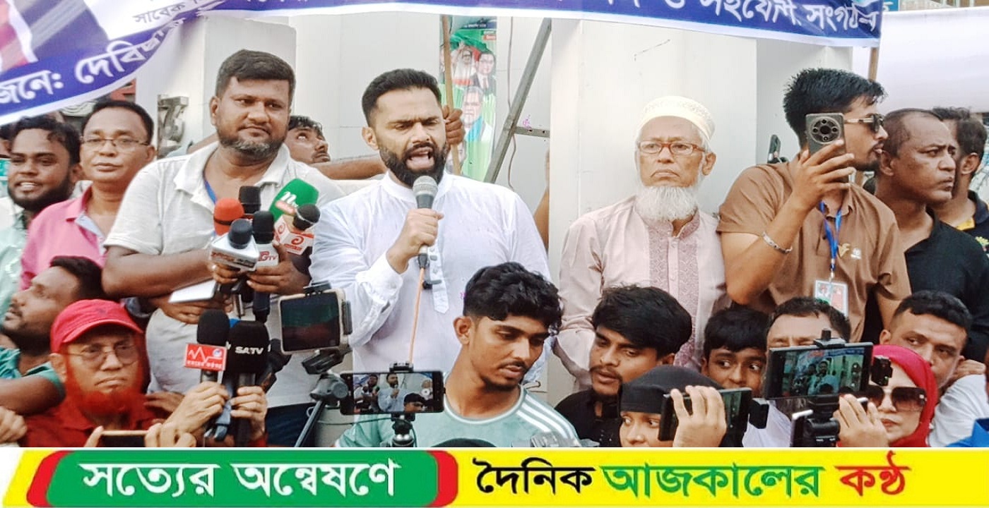 দেবিদ্বারে রেজভিউল আহসান মুন্সির নেতৃত্বে বিএনপির বিক্ষোভ মিছিল ও প্রতিবাদ সভা