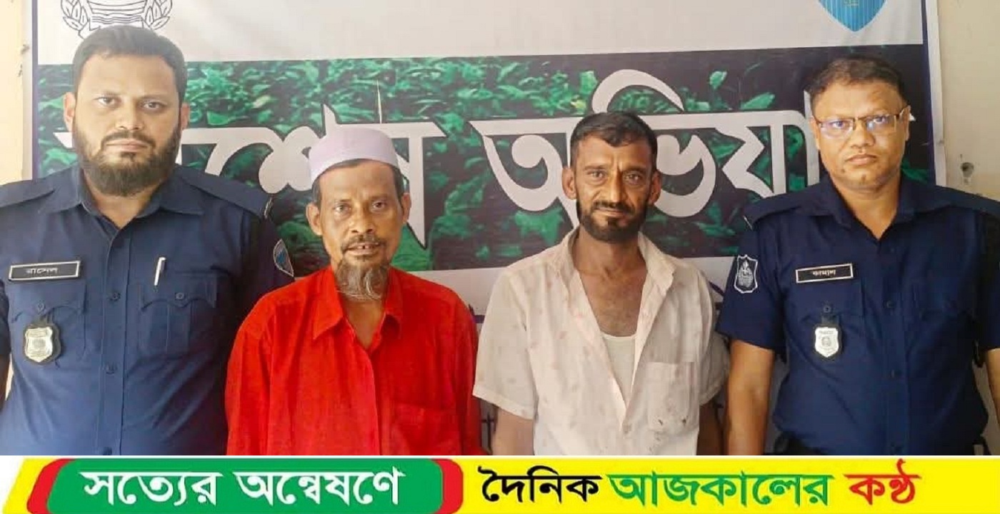 দেবিদ্বার শাইলচরে ঘুমন্ত নারীকে হত্যার অভিযোগে প্রেমিক ও স্বামী গ্রেপ্তার