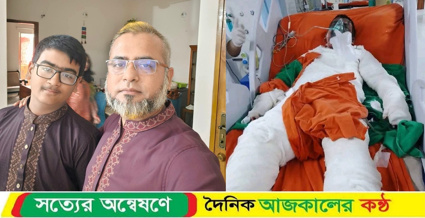 পৃথিবীর মায়া ত্যাগ করে পরপারে পাড়ি জমিয়েছেন দেবিদ্বারের মাহাতাব রহমান ভূঁইয়া