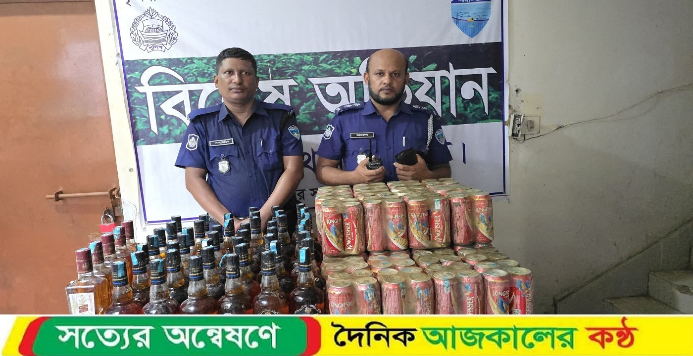 দেবিদ্বারে ১৭৮ বোতল বিদেশী মদ ও বিয়ার গোমতী নদী থেকে উদ্ধার