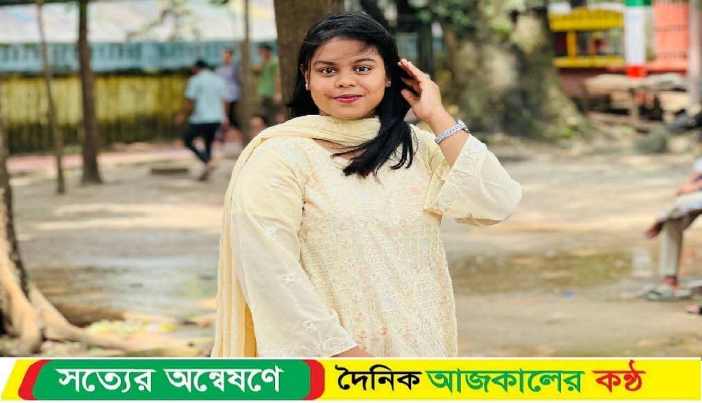 মুরাদনগর বৈষম্যবিরোধী ছাত্র আন্দোলনের মুখপাত্র খাদিজা আক্তার কেয়া পদত্যাগ