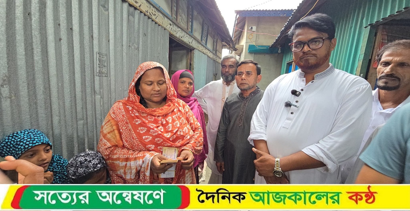 জুলাই শহীদ সাগরের পরিবারের পাশে বিএনপি নেতা বেলজিয়াম সভাপতি সাইদুর রহমান লিটন