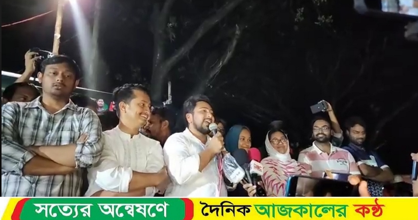 আমরা এমন একটি ক্যাম্পাস চাই যেখানে রাজনৈতিক পরিচয়ের কারণে কেউ নির্যাতনের শিকার হবে না: নাহিদ ইসলাম