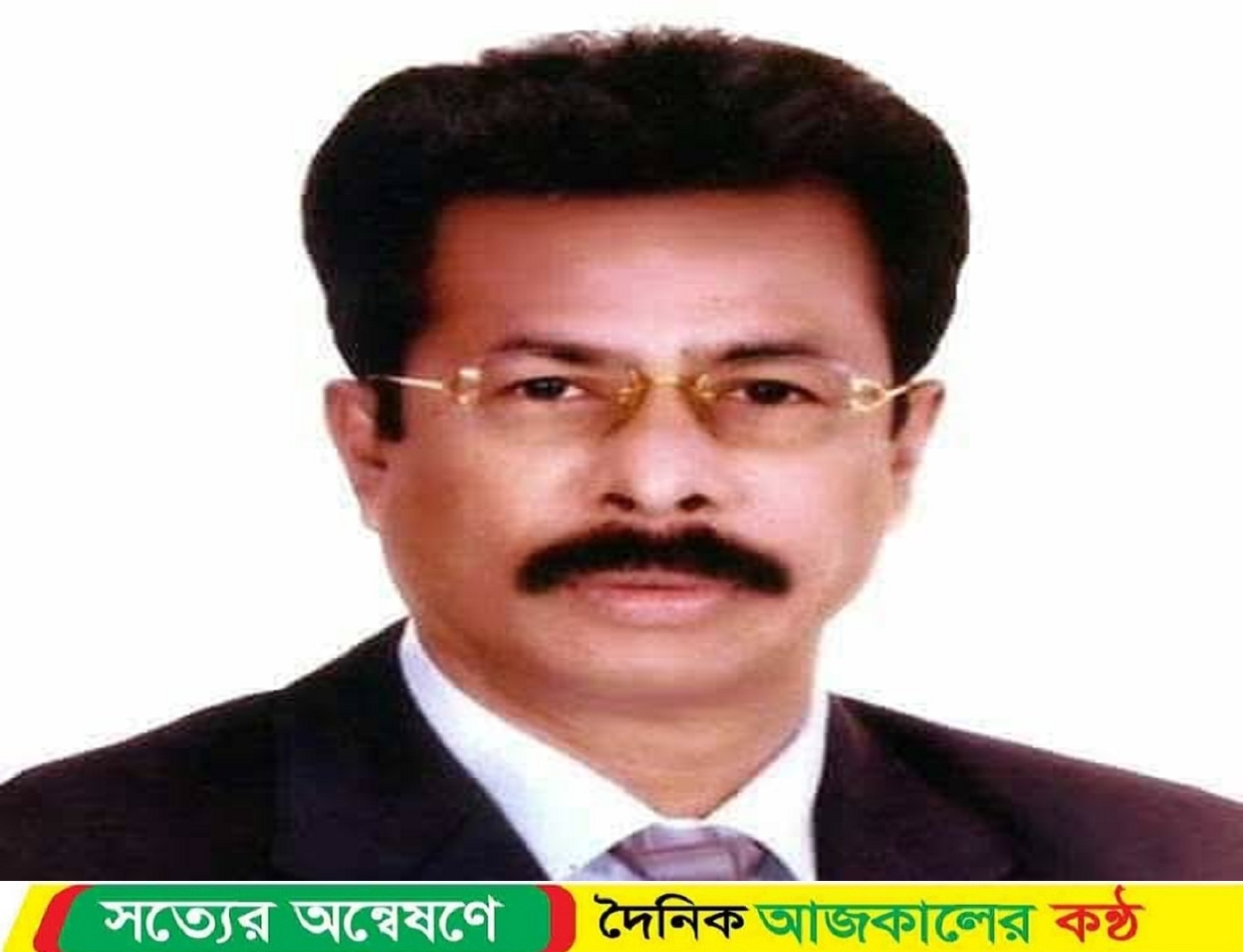 জাতীয়তাবাদী দল বিএনপি জনগণের দল জনগণের ভোটেই ক্ষমতায় ফিরবে: বীর মুক্তিযোদ্ধা জননেতা আবুল হোসেন খান!