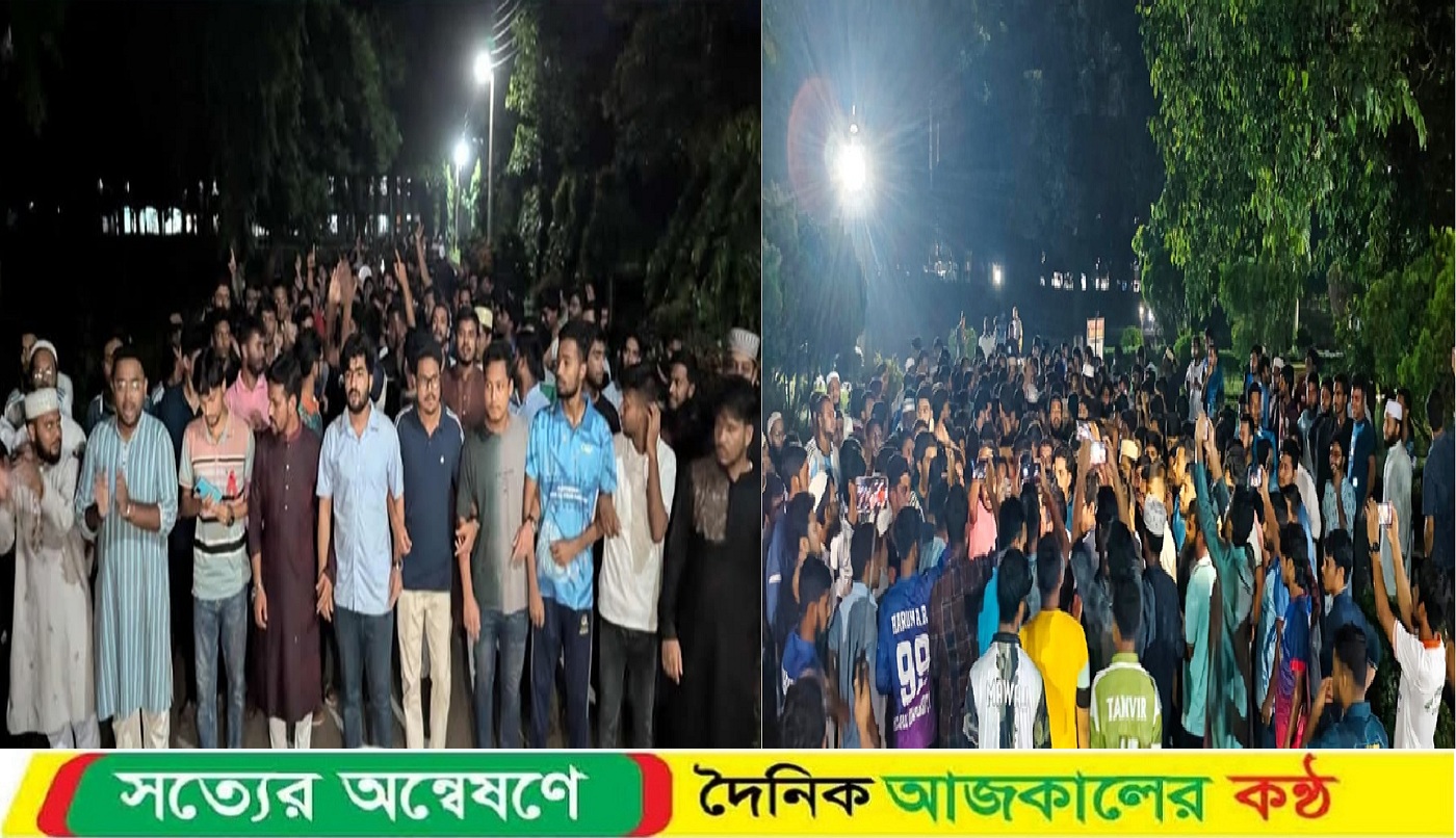 ঢাকায় ব্যবসায়ীকে হ’ত্যার প্রতিবাদে প্রতিবাদে উত্তাল ইবি
