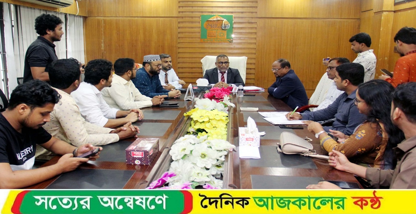 সাম্প্রতিক চীন সফর নিয়ে সাংবাদিকদের সঙ্গে ইবি ভিসির মতবিনিময়