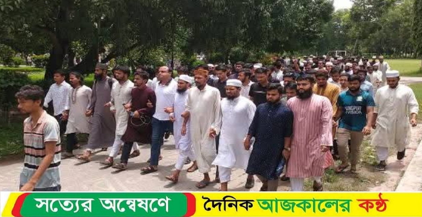 জুলাই যোদ্ধা সাজিদ মৃত্যুর তদন্ত ও বিচার দাবিতে ইবি শিক্ষার্থীদের বিক্ষোভ মিছিল