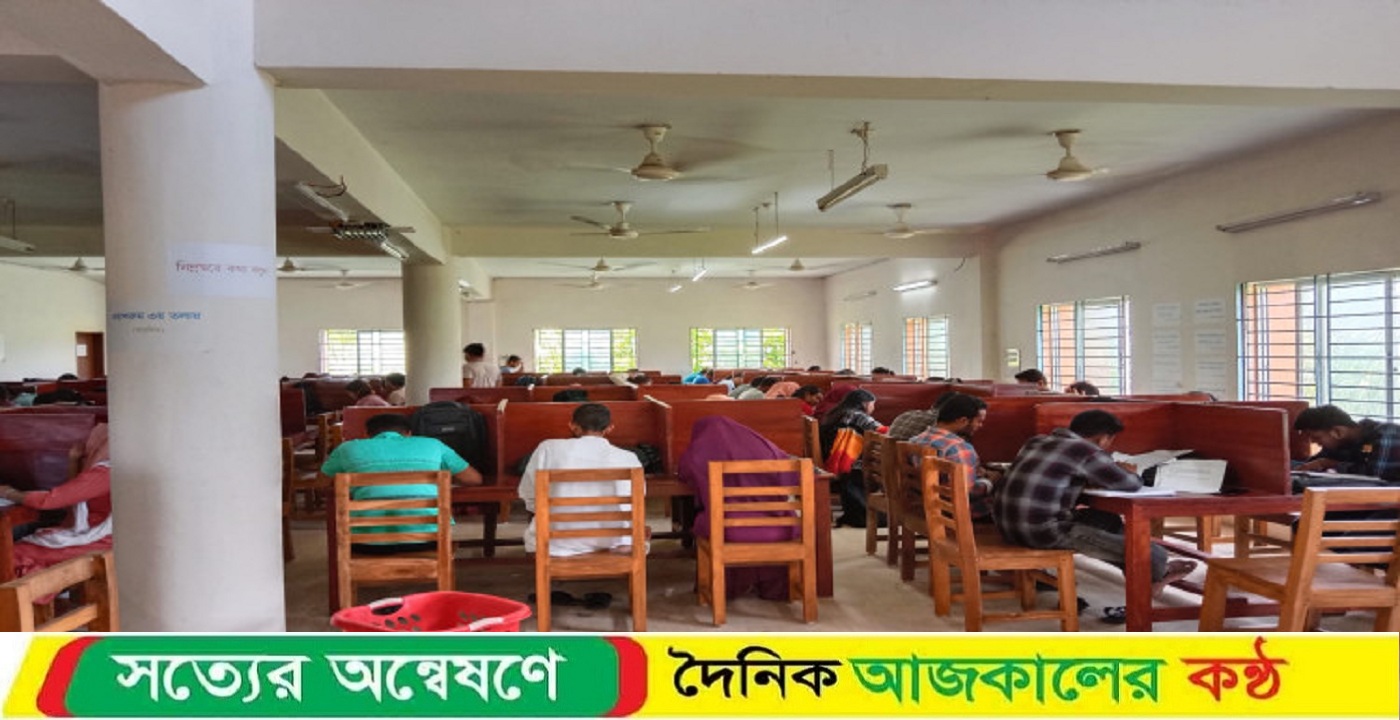 ১১ হাজার শিক্ষার্থীর বিপরীতে ১২০ আসনের রিডিংরুমে চলছে ববি, ভোগান্তিতে শিক্ষার্থীরা
