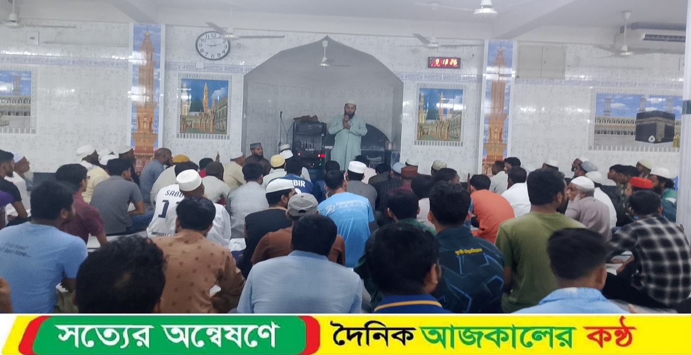 মাইলস্টোন কলেজে নিহতদের স্মরণে ববি শিবিরের দোয়া মাহফিল