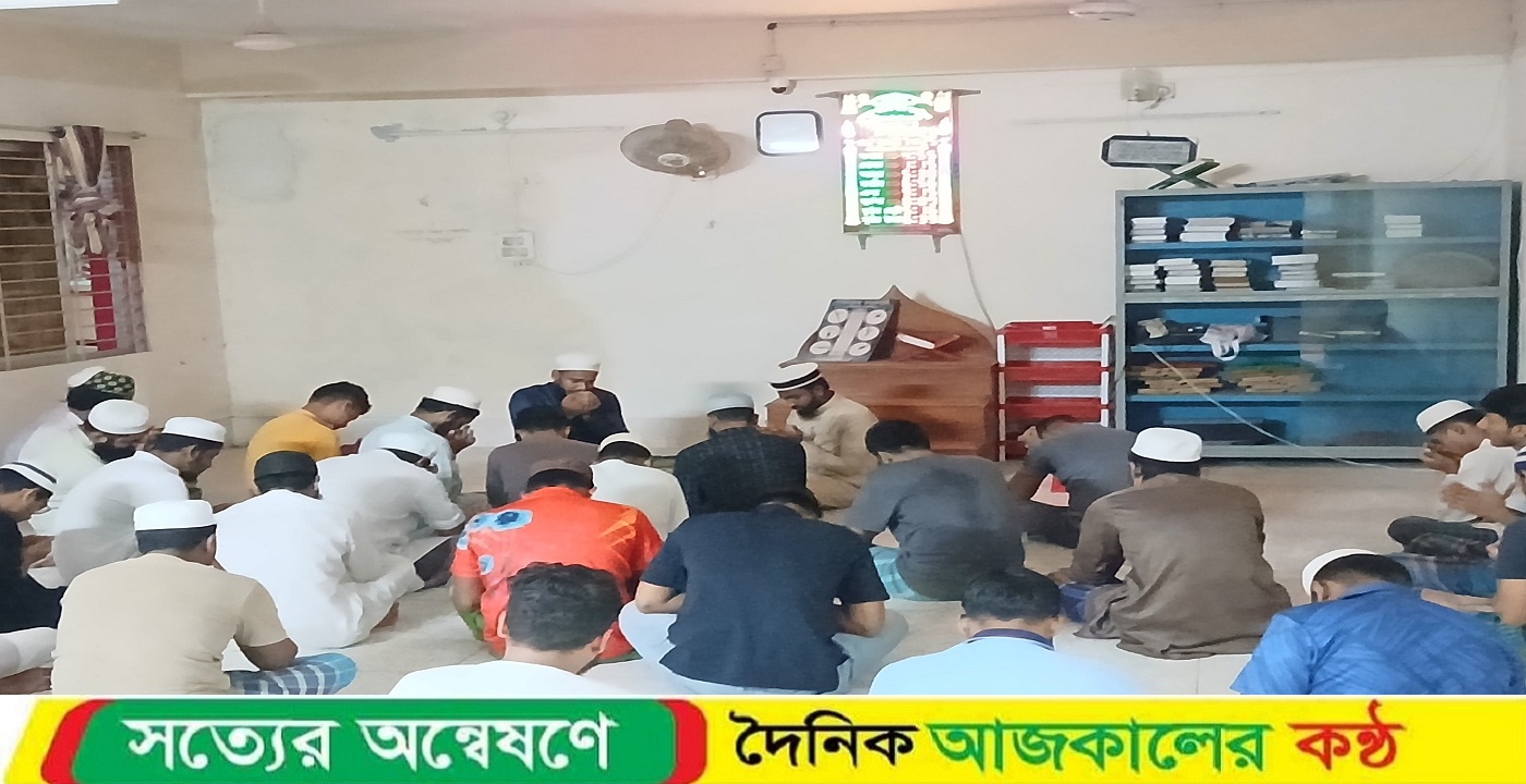 মাইলস্টোন কলেজে নিহতদের স্মরণে ববি ছাত্র আন্দোলনের দোয়া মাহফিল
