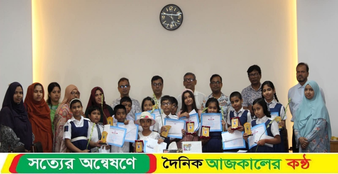 কবি নজরুল বিশ্ববিদ্যালয় স্কুলের ১৪ শিক্ষার্থীকে বৃত্তি প্রদান