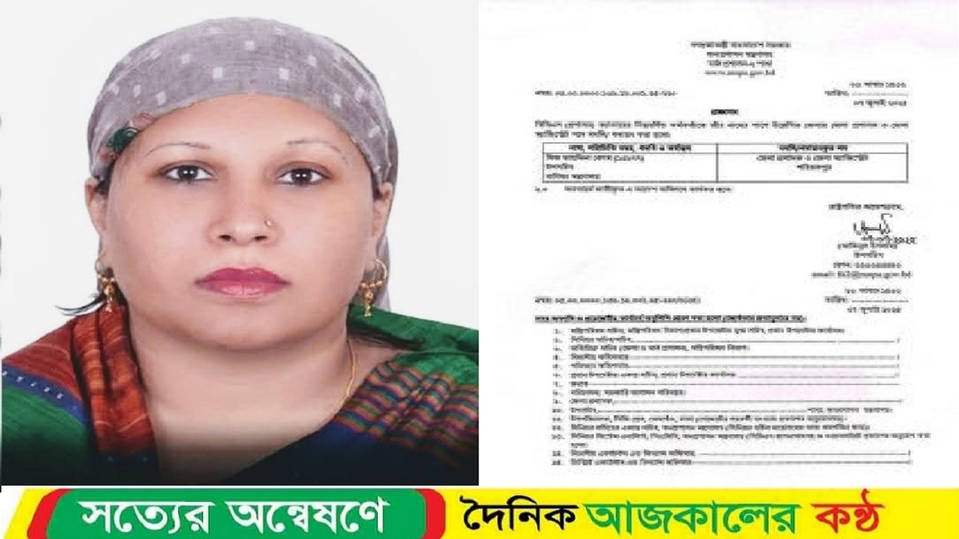 শরীয়তপুরের নতুন জেলা প্রশাসক তাহসিনা বেগম