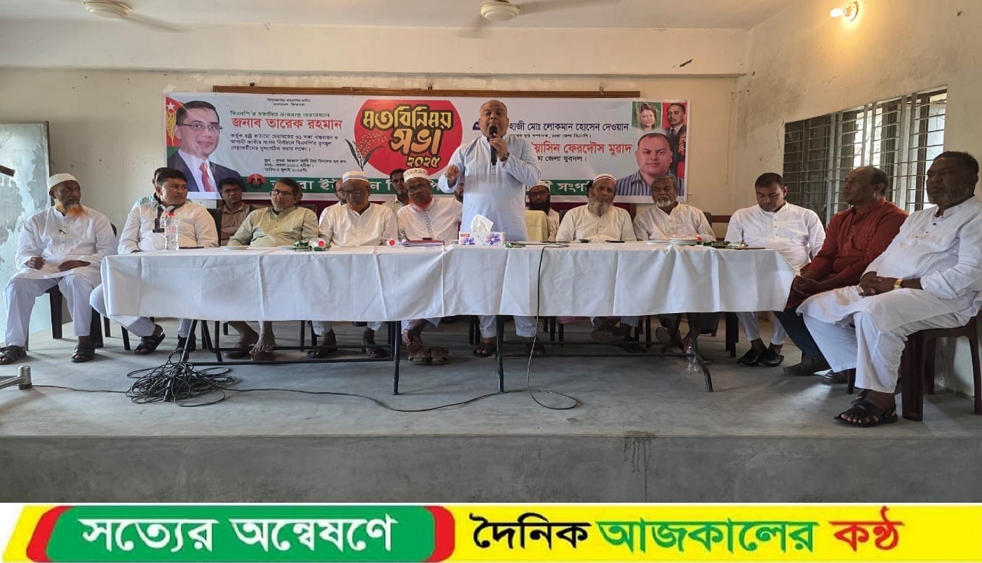 অনির্বাচিত সরকার দিয়ে মানুষের ভাগ্যের পরিবর্তন সম্ভব নয়: মুরাদ