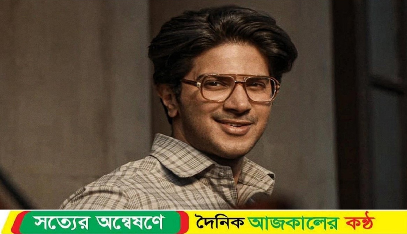 ‘লাকি ভাস্কর ২’ আসছে